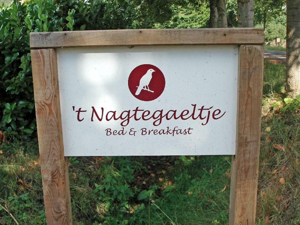 Gastenverblijf 'T Nagtegaeltje Sint-Oedenrode Экстерьер фото